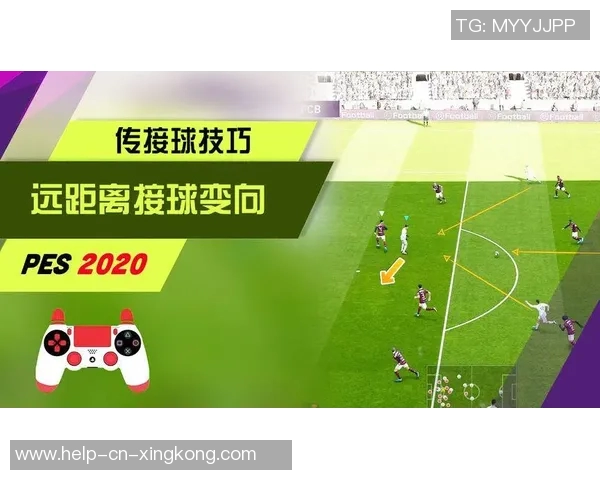 实况足球中带球变向技巧解析与实战应用指南 实况足球中带球变向技巧解析与实战应用指南